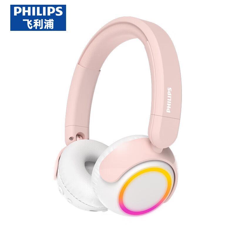 

Philips TAK4200 Kids Wireless Bluetooth Headset