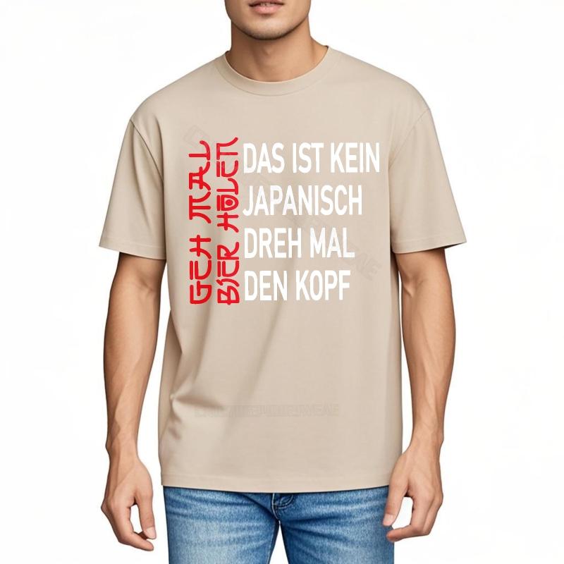 Funny tshirt Brand Classic Tshirt Japanese Text With GerUnisex Words Adult Relaxed Fit Tshirt Minimalist Tshirt for Unisex Travel