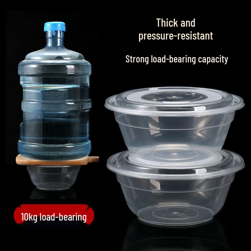 ZISIZ Disposable Takeaway Food Containers