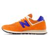 New Balance 574 Sneakers