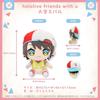 Subaru Ozora Plush Friends with U Hololive Official Merchandise