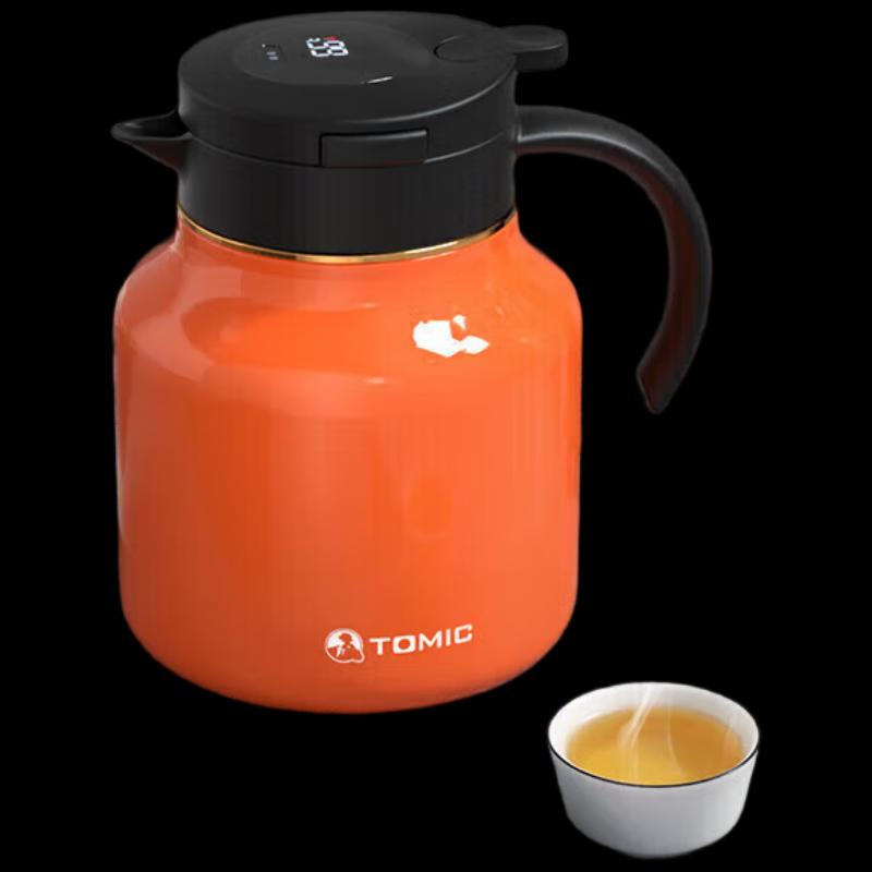 

Thermos Smart Temperature Display Ceramic Lined Titanium Pot