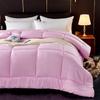 Nanjiren Soft Fiber Household Duvet