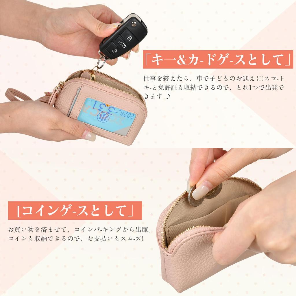smart key case with coin and card case with Perfect for commuter or school Women's reel, case, strap. use. (Apricot Pink)