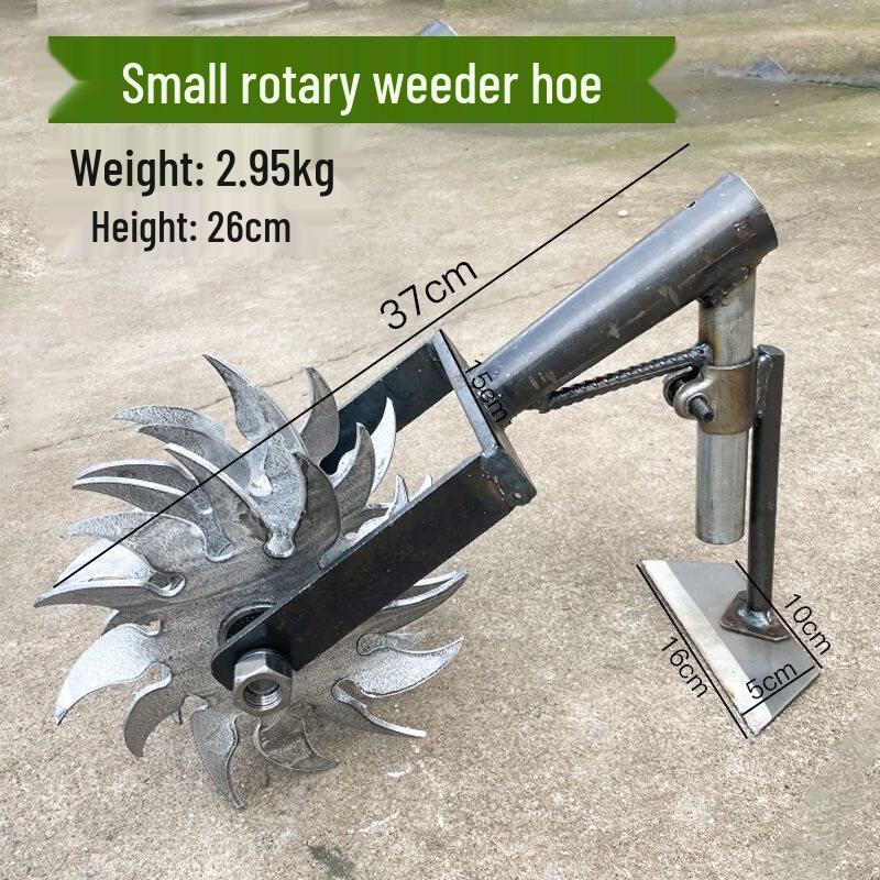 Shuangan Push-Type Weeder & Hoe