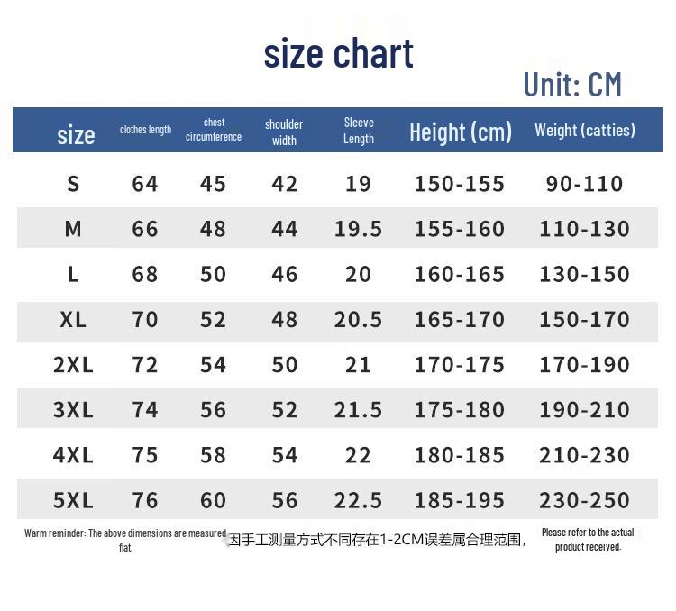 QIANYIYANG Unisex Heavyweight Pure Cotton Short Sleeve T-Shirt
