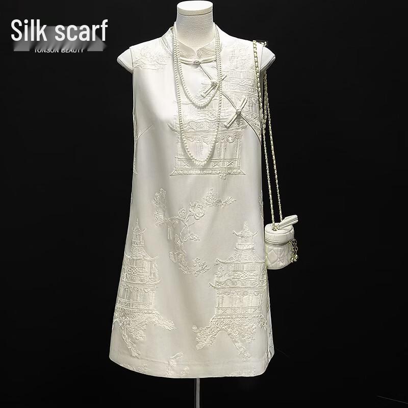 Women s Embroidered Stand-Collar Vest Dress M