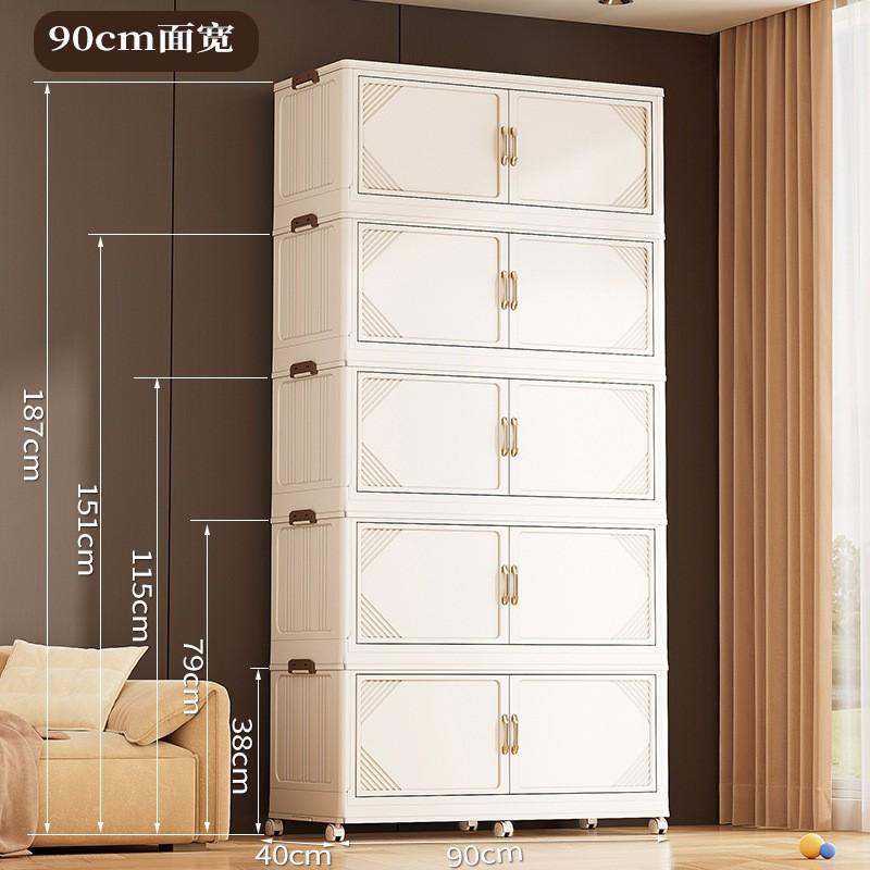 Plastic Folding Storage Cabinet With Double Doors Multi-Layer Shoe Organizer Toy Bin Living Room