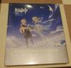 [USED] Genshin Impact Art Collection Vol.1 with Bonus