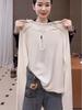 Women's Korean-Style White Half-Zip Long-Sleeve T-Shirt - 2025 Autumn, Loose Fit & Slimming