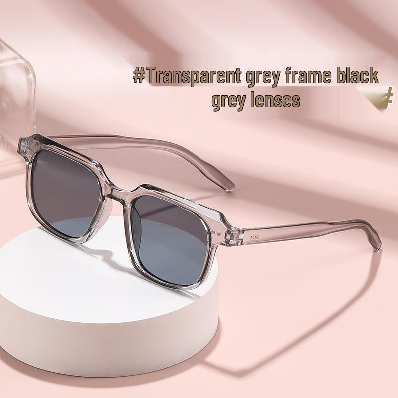 European & American Retro Square Sunglasses, UV Protection, Small Frame Street Style