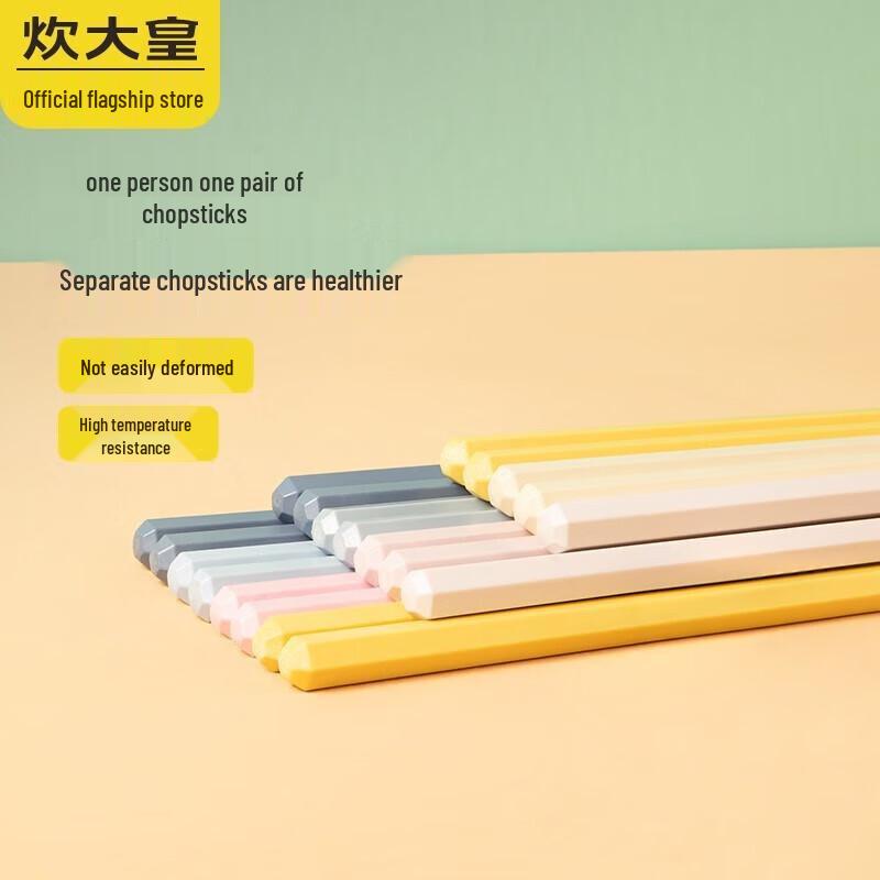 COOKER KING Rust-Proof Mildew-Resistant Alloy Chopsticks