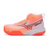 NEO JUMP Buty do siatkówki Unisex Średnia cholewka Różowo-Pomarańczowo-Szare V1GA259880