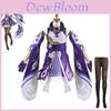 Stunning Genshin Impact Keqing Cosplay Clothing Perfect For Festivals And Performances