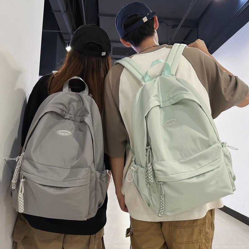 Korean version of schoolbag, female college student simple and, male high school student computer travel bag, junior high school student backpack tide