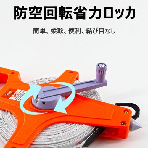 Tape Measure, 20/30/50/100m Open Reel Scale, Surveying Equipment, Retractable, Measuring Tape, Measuring Tape In Meters and Feet, Impact-Resistant She