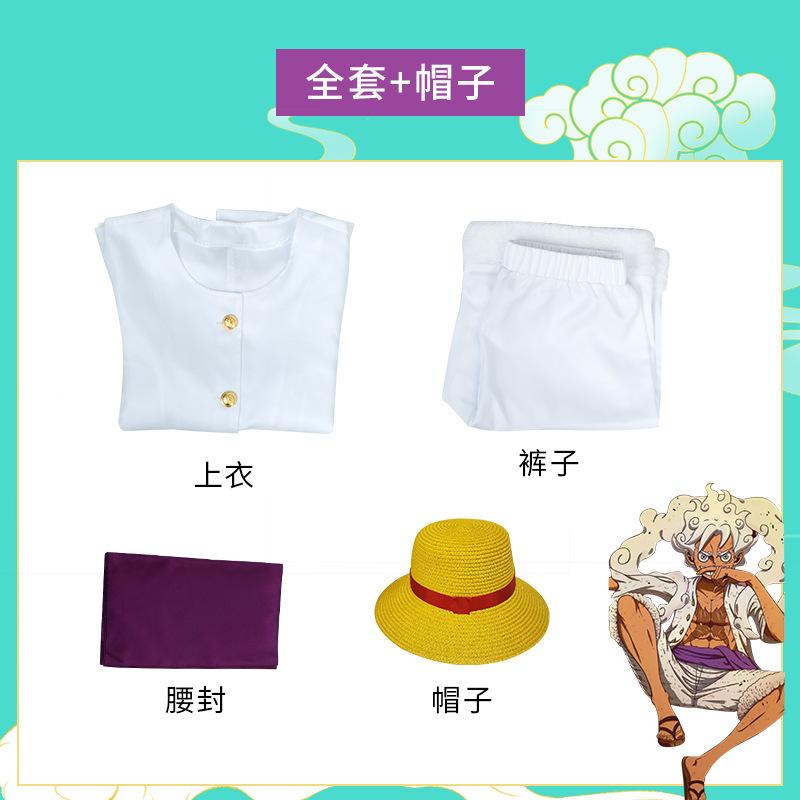 ONE PIECE One Piece, costume cosplay di Luffy