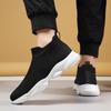 Men's Elastic Running Shoes Breathable Mesh Walking Shoes Knitted Casual Sports Shoes Lightweight Trainers