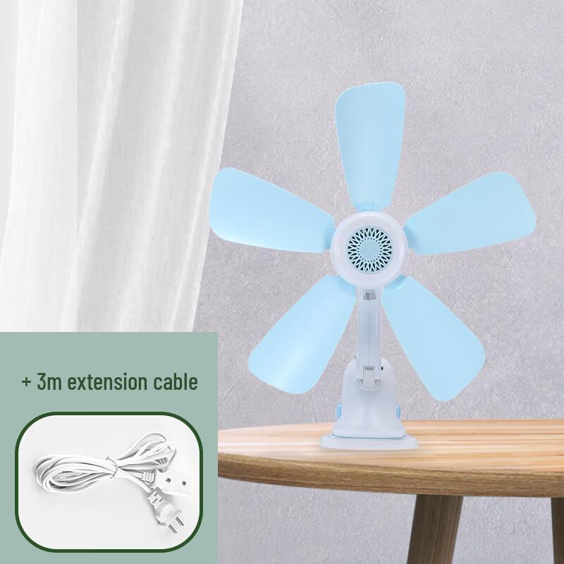 Portable Clip-on Desk Fan