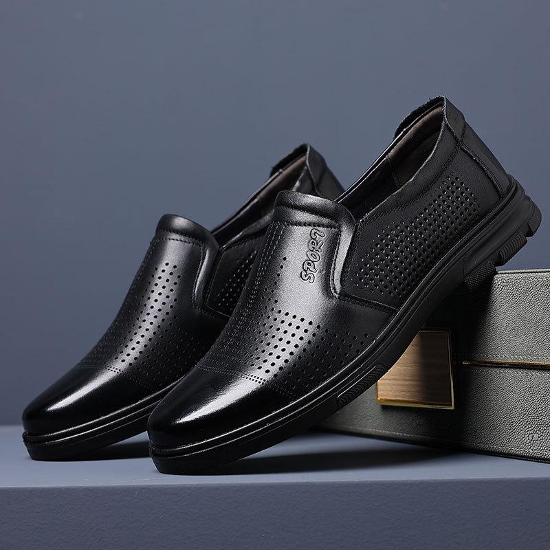 [69 yuan 1 piece] Leather shoes/Doudou shoes/board shoes The first layer of cowhide men's shoes Men's leather is breathable and comfortable