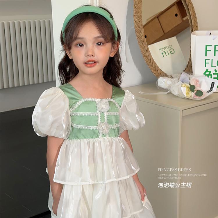LUSON Children's Summer New Fresh Bubble Sleeve Princess Dress