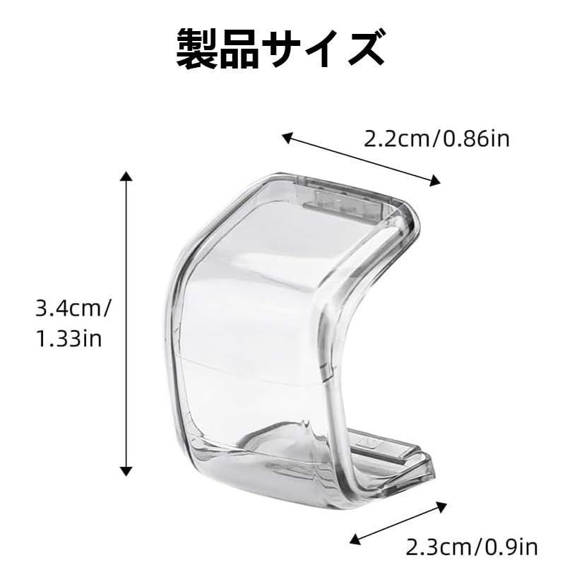 Protection de cardan DJI Neo, Cache de protection d'objectif, Pare-soleil d'objectif, Cache d'objectif anti-poussière et résistant aux chocs, Accessoires pour drone