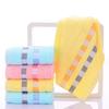 3 Pcs Absorbent Bath Towel Soft Face Towel for Home Striped Pattern Towel Set Soft Hand Towel Bath Towel Quick Drying Towels