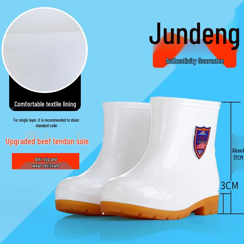 Military-Style Non-Slip White Rubber Boots for Men and Women - Thickened Wading Work Shoes