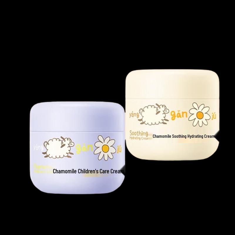 

RUNBEN Chamomile Soothing & Hydrating Cream Set