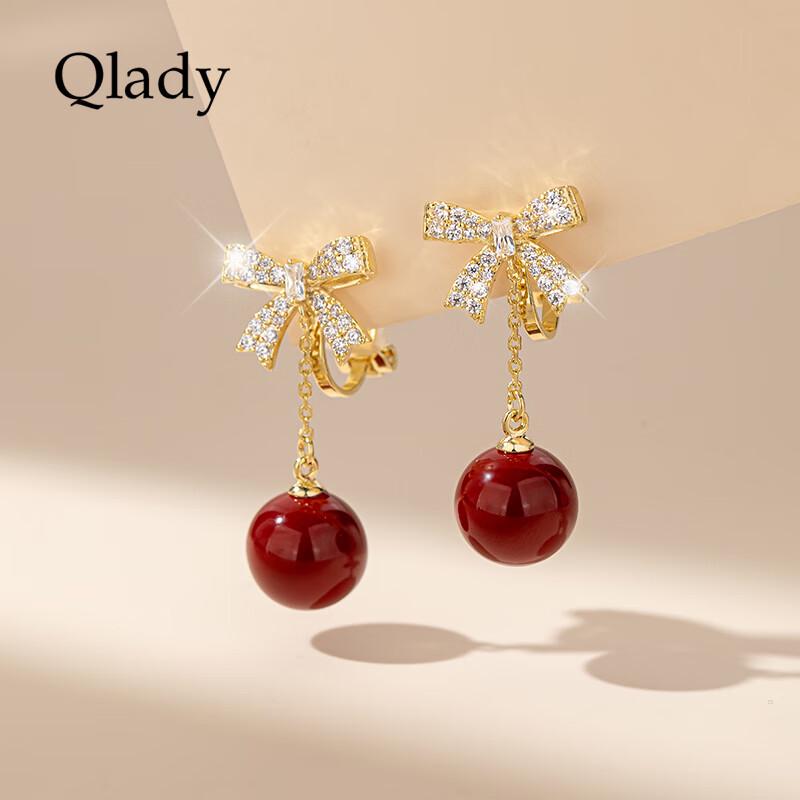 Qlady Red Bow Clip-on Drop Earrings
