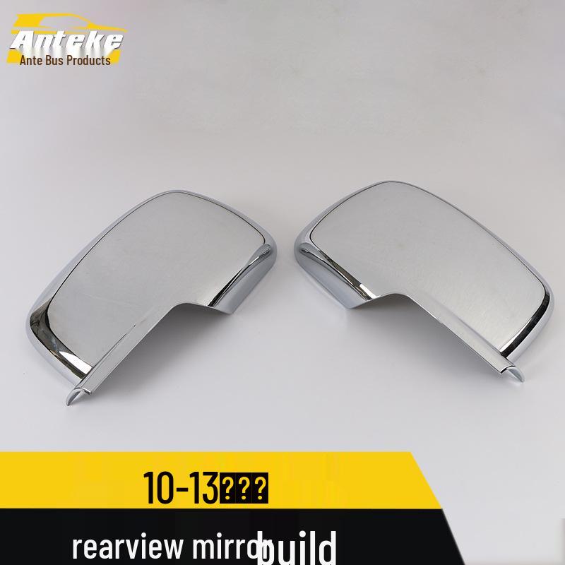 Dodge 10-13 Journey Rearview Mirror Decorative Cover and Reflector Sticker