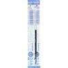 Zebra (Zebra) Gel Ballpoint Pen Refill JK-0.5 Lead Ink Color: Blue RJK-BL