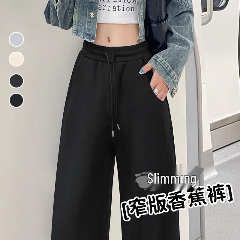 Warrior Women's Loose Fit Casual Sweatpants