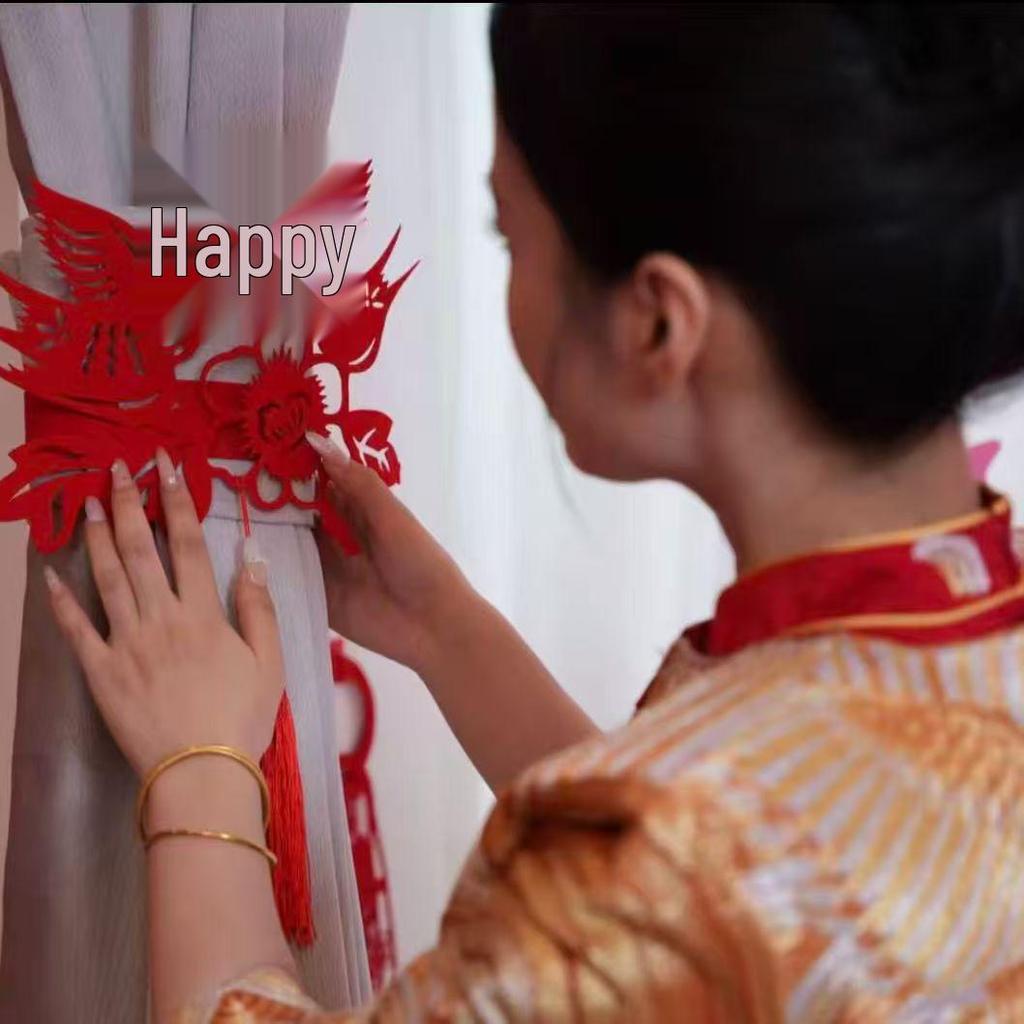 Wedding Double Happiness Flocking Curtains Tiebacks Set - Groom's & Bride's Side Decor for Living Room, Bedroom, or New House