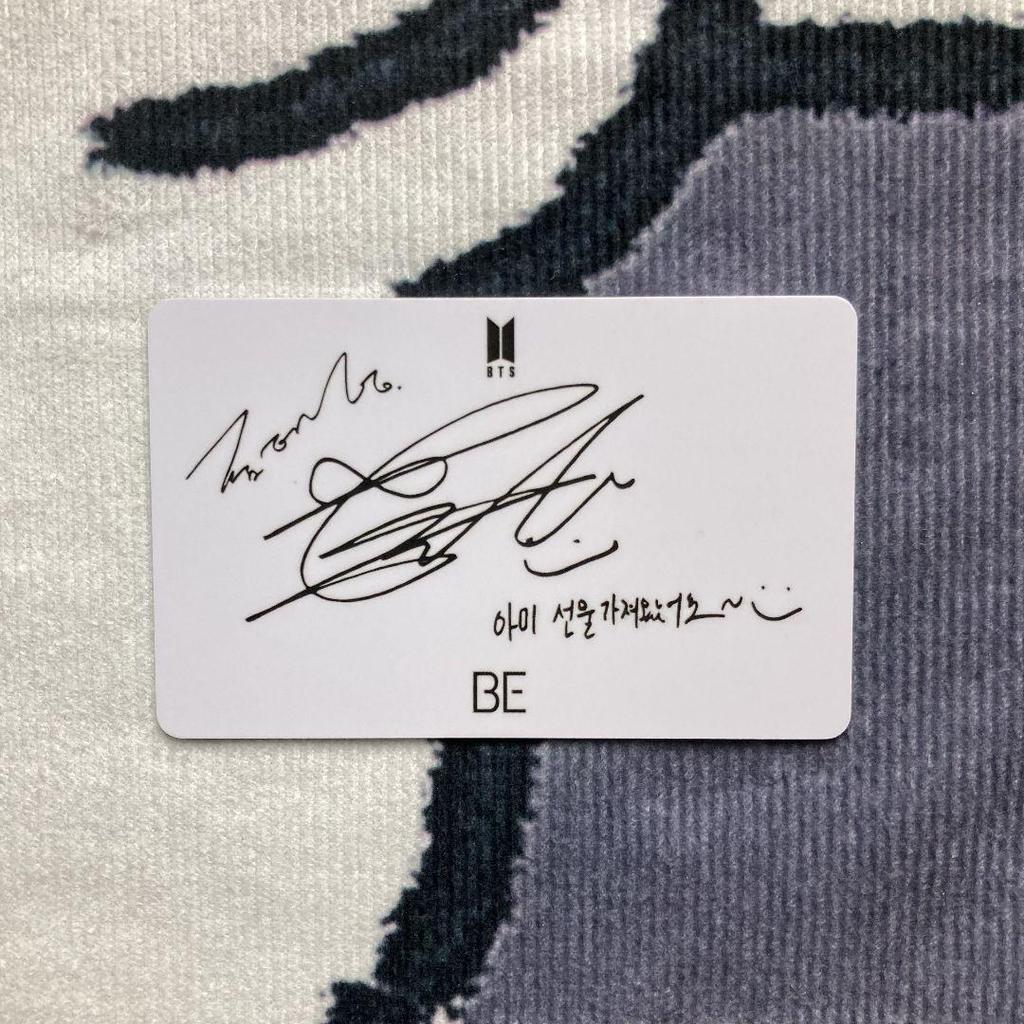 [USED] Korean BTS Bangtan Boys BE Unreleased Limited Edition V Kim Taehyung Trading Card