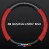 AOT1 Universal Carbon Fiber Steering Wheel Cover for Toyota Corolla Vios Camry - Fits Crown Highlander Levin Ruizhi - Four Seasons Fi400000