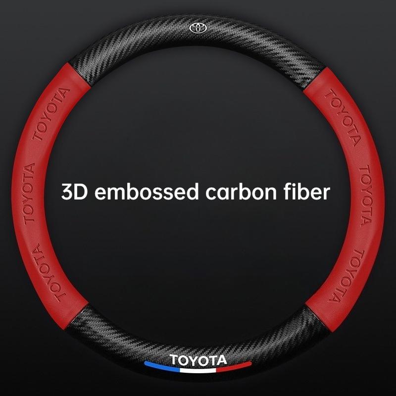 Universal Carbon Fiber Steering Wheel Cover for Toyota Corolla Vios Camry - Fits Crown Highlander Levin Ruizhi - Four Seasons Fi