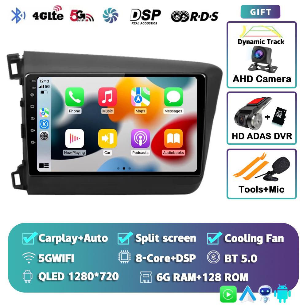 Android 14 Carplay Auto WIFI+4G Car Radio For Honda Civic 2012 2013 2014 2015 Multimedia Player Stereo GPS Head Unit No DVD 2Din