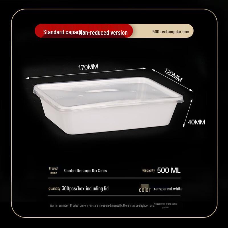 Yuan Zheng He Disposable Square Takeaway Meal Boxes with Lids