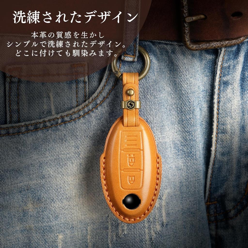 Delica Mini Aura Key Cover for Roox KICKS Smart Key Case Genuine Leather Serena C27 Late Model Smart Key Cover Nissan Compatible Car Key New Car Gift