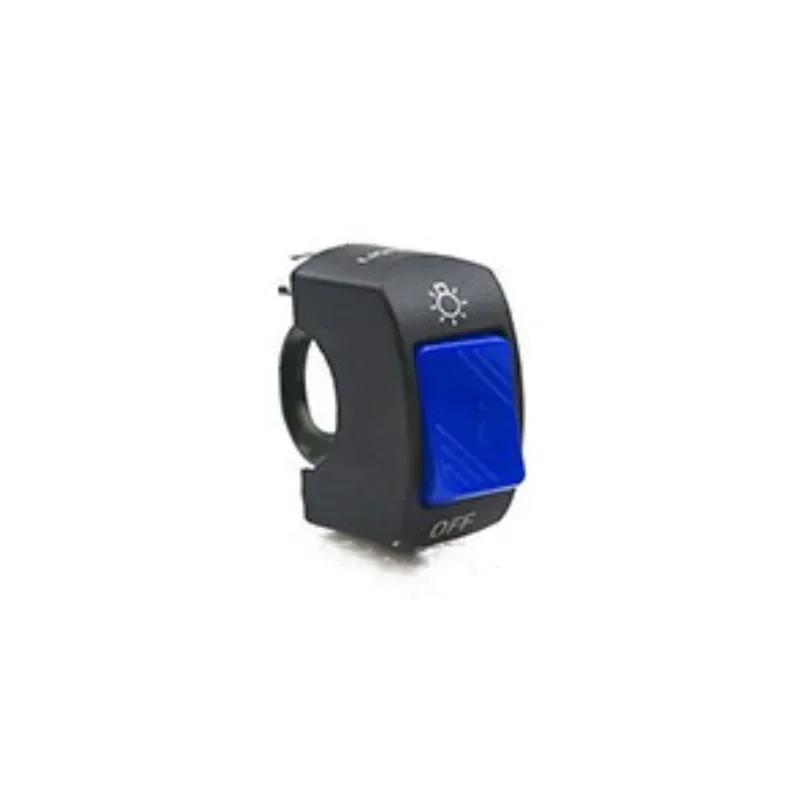 Motorcycle Switch ON OFF Control Buttton Handlebar Mount Headlight Signal Lamp Control Modified Switches Accessories