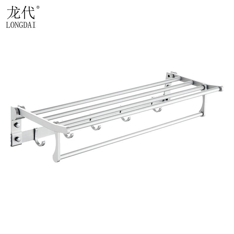 Longdai Wall-Mounted Bathroom Shelf & Towel Rack