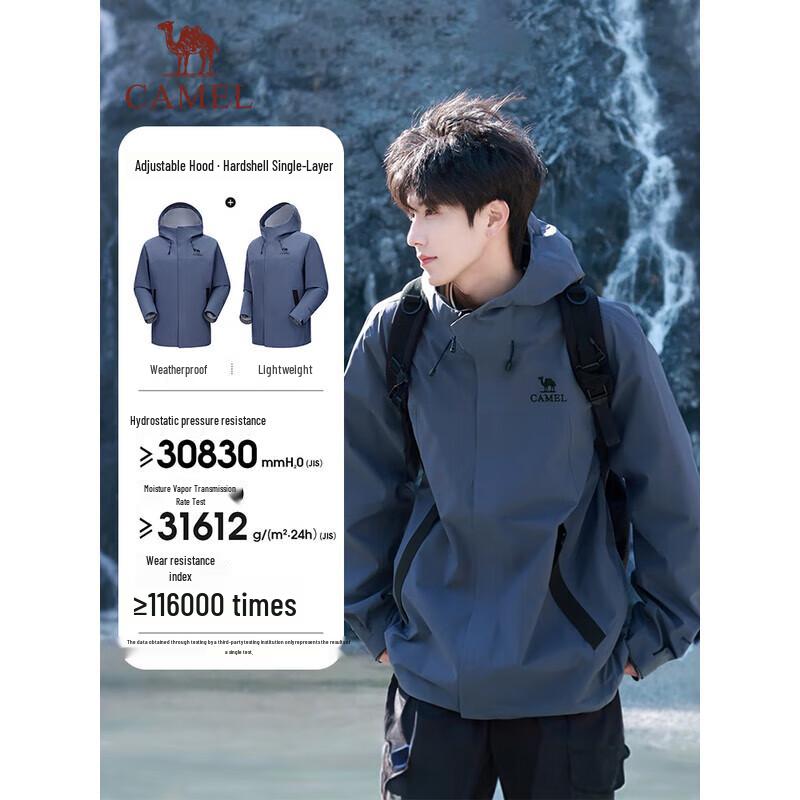 Camel Unisex Hardshell Outdoor Jacket A34CA31864A