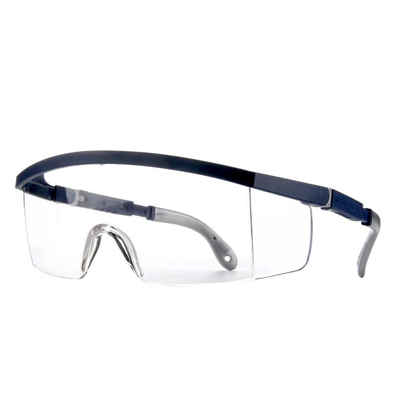Xinggong Anti-Impact Safety Goggles