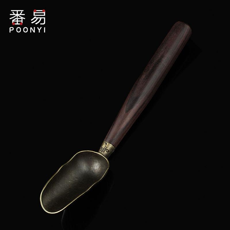 Retro Metal Tea Spoon, Stainless Steel, Ebony Rosewood Teaspoon Tea Set, Bamboo Tea Shovel, Ceremony Accessories Tool