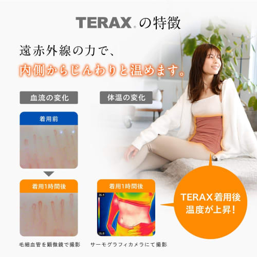 La Caluna Women's Sanitary Boxer Briefs, Size M, Sand Beige, with Wings, High-Waisted, Deep-Fitting, Warming, Nighttime, Daytime, Heavy-Duty, Cute, TE