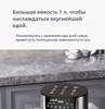 7L Large Capacity Air Fryer Oven - Electric Multi-Functional Airfryer