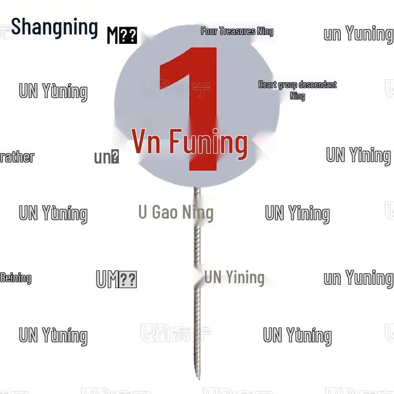 Training Range Numbered Target Position Markers (10-Pack)