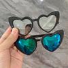 Heart-shaped Kids Sunglasses UV400 Protection Vintage Style Cute Full Rim Eyewear for Girls Boys Outdoor Sun Glasses