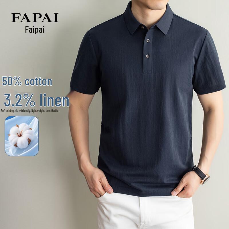 FAPAI Men s Breathable Polo Shirt 4XL